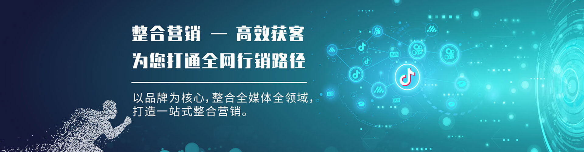 张家港谷歌sem