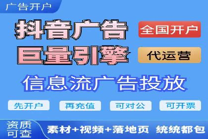 百度推广代理助力企业实现业绩翻倍