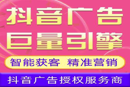 百度广告推广的投放技巧与优化方法